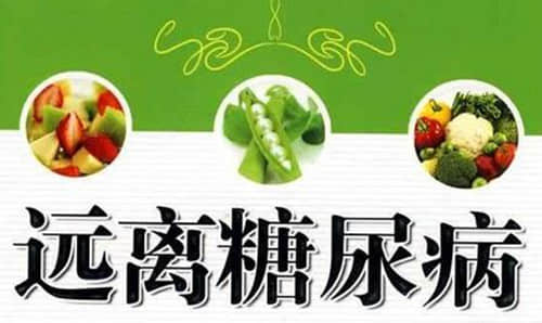 小粒徑負(fù)離子