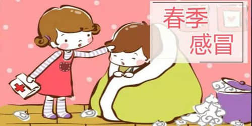 空氣負(fù)離子