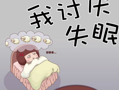 負氧離子